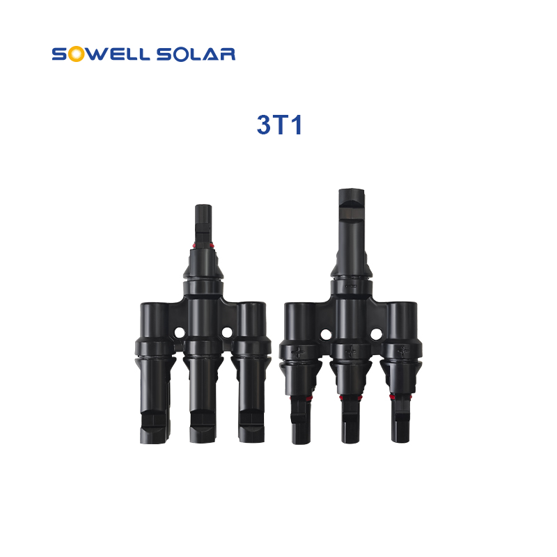 光伏分支连接器 3T1