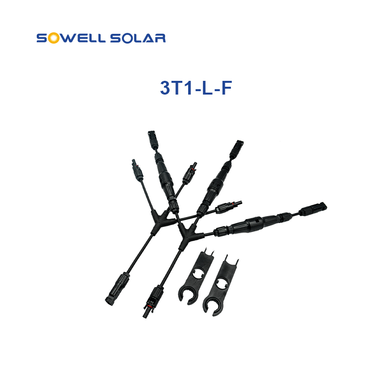 光伏分支连接器 带保险丝的  3T1-L-F-50A