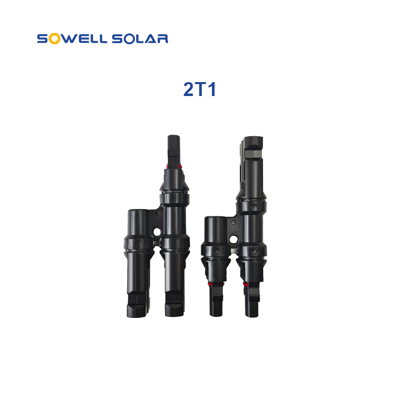 光伏分支连接器 2T1