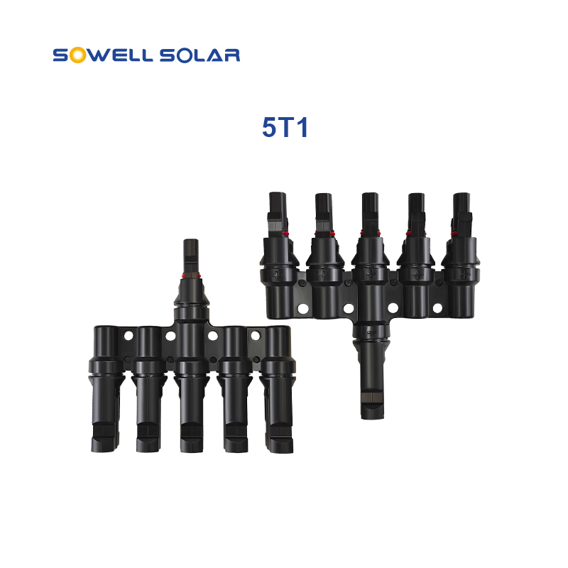 光伏分支连接器 5T1