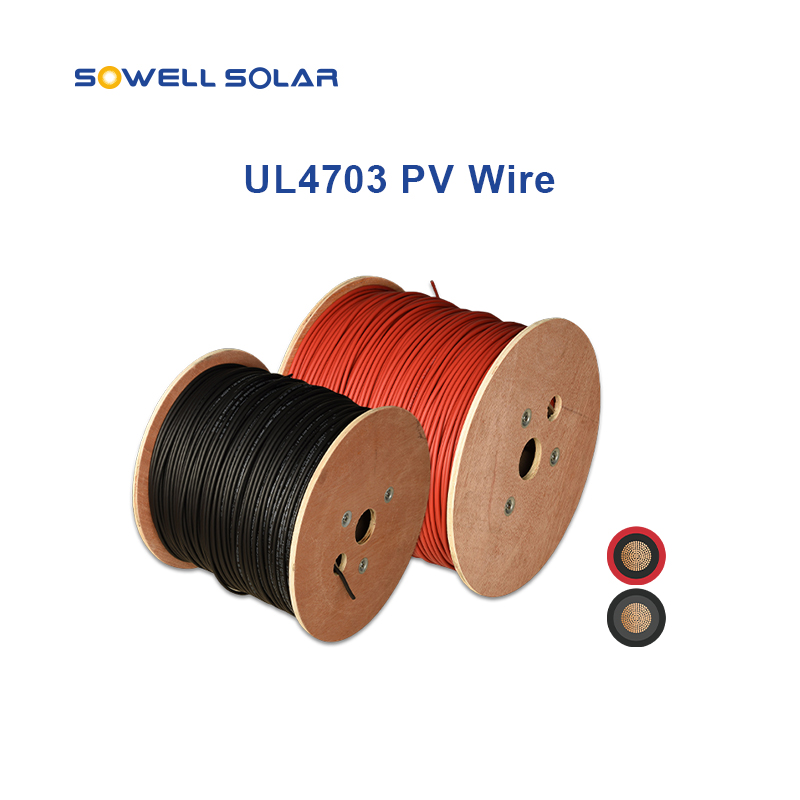 光伏电缆 UL4703 PV wire